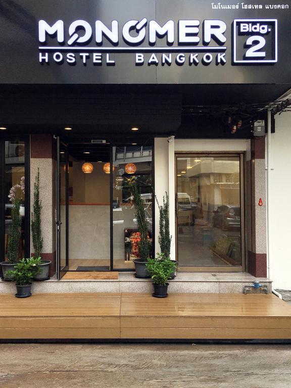 Monomer Hostel Bangkok Bagian luar foto